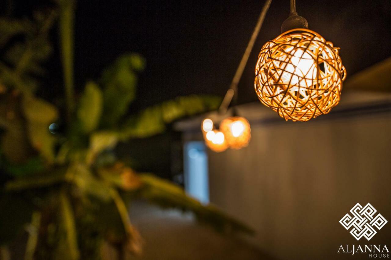巴卡拉尔 Aljanna House酒店 外观 照片